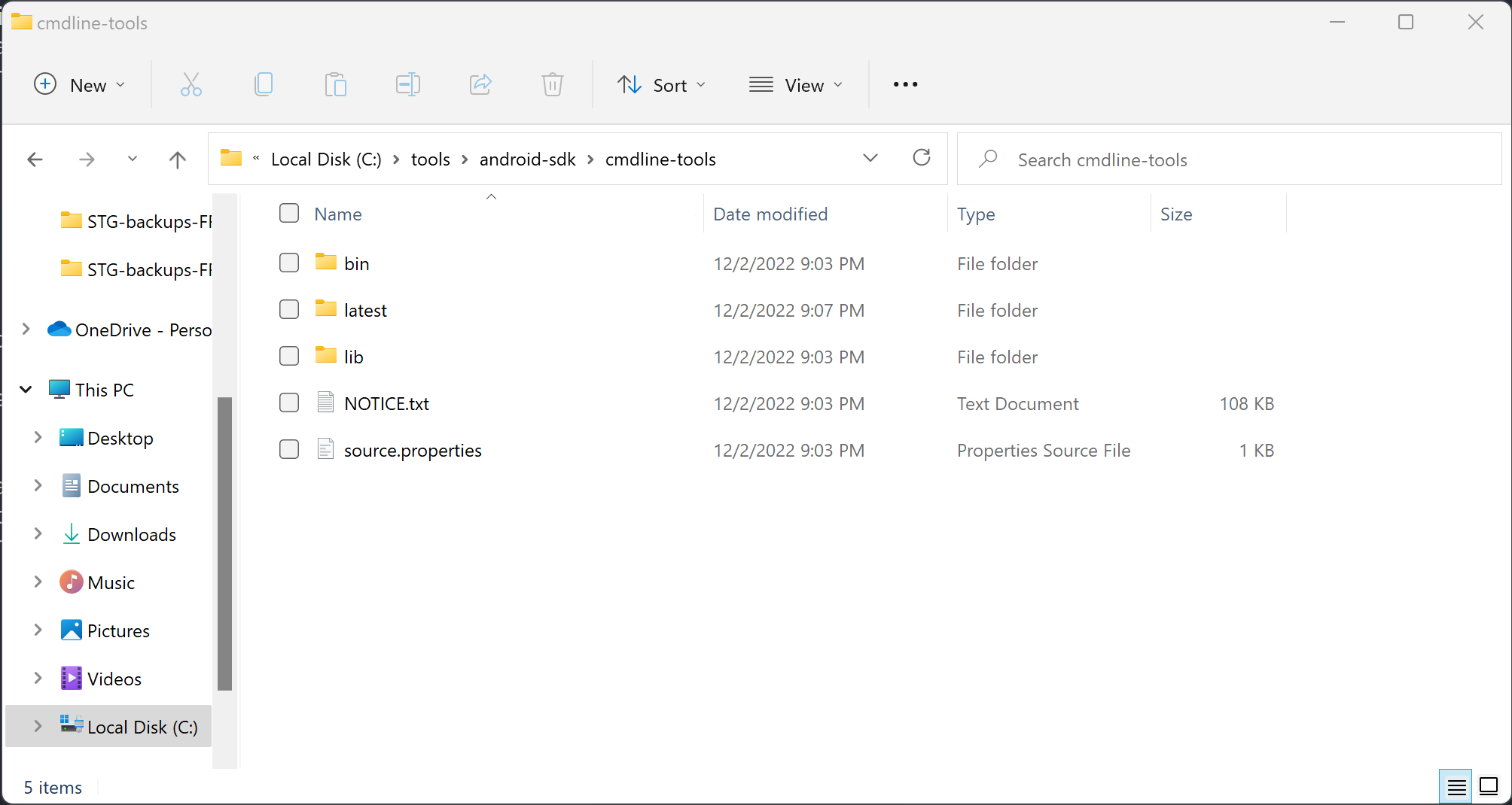 Android SDK Cmdline Tools